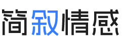 广东深圳婚姻挽回咨询